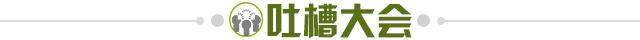 1735744772346093205.jpg vip 注册地址-【早报】2025,从逆转开始!