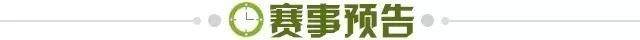 1735744786878072827.jpg vip 注册地址-【早报】2025,从逆转开始!