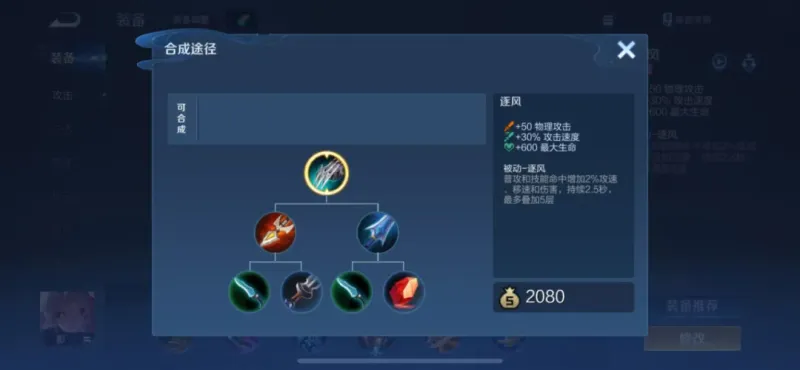 S41仅开启6小时！新赛季各路“版本大爹”确定，单排玩家冲分首选