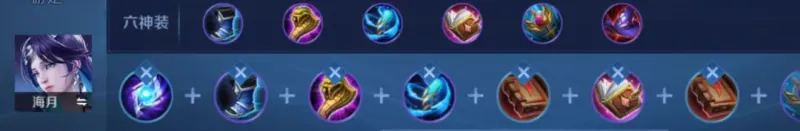 S41仅开启6小时！新赛季各路“版本大爹”确定，单排玩家冲分首选