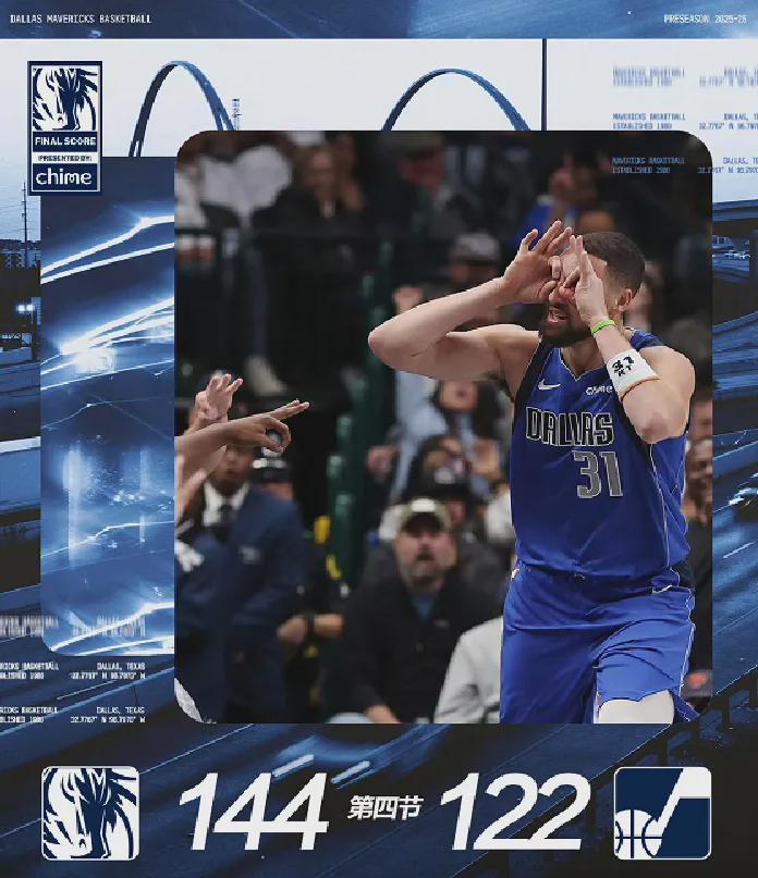 app下载-流弊!汤普森五场46中22!曝买断就联系湖人