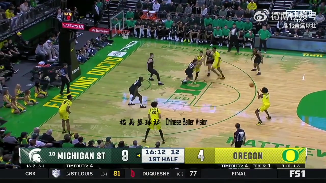 登录入口-NCAA：林葳首发出战23分钟拿下7分1助1断3失误 出手全是三分5中2