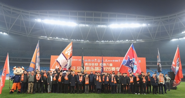 开云体育-青岛海牛消息：预算充裕，外援水平提升，主帅、经理信心满满|青岛市|云南|崂山可乐|中超|中超联赛_新浪体育_新浪新闻