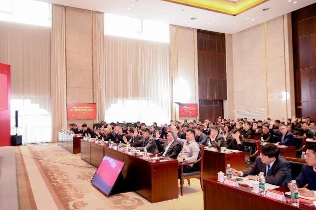 1774690403956043878.jpg 开云体育-中足联召开会员大会:2026是深化足球改革关键之年