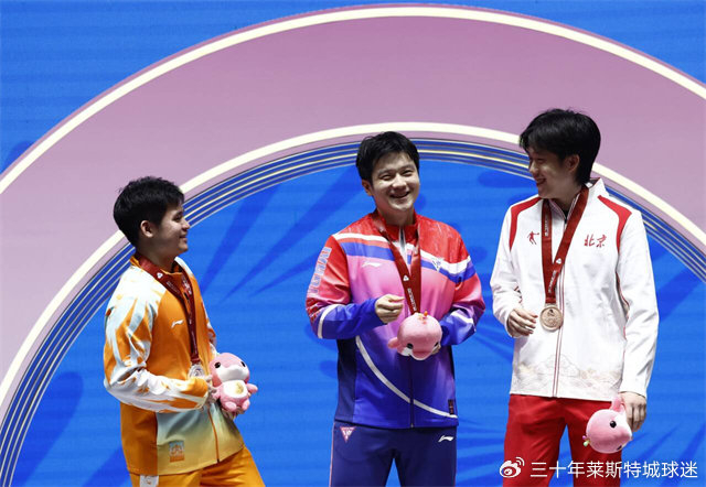 Kaiyun Sports-闫安透露好消息!称马龙许昕可能也去伦敦,国乒男团夺冠又添胜算|樊振东|团体赛|世乒赛|混团世界杯|王楚钦_新浪体育_新浪新闻