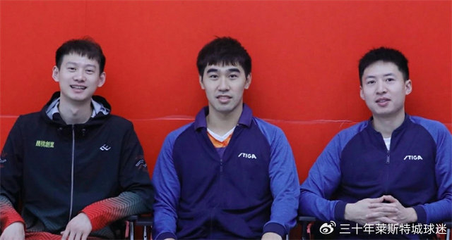 Kaiyun Sports-闫安透露好消息!称马龙许昕可能也去伦敦,国乒男团夺冠又添胜算|樊振东|团体赛|世乒赛|混团世界杯|王楚钦_新浪体育_新浪新闻