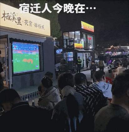 体育赛事-苏超才刚开始,不止一座城市觉得自己赢了