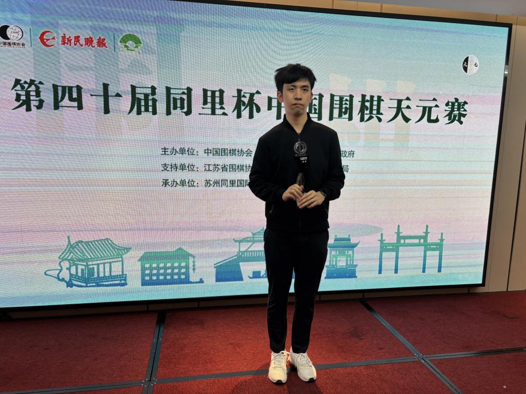 Kaiyun Sports-体坛联播|莫德里奇颧骨骨折赛季报销,弗拉格当选最佳新秀