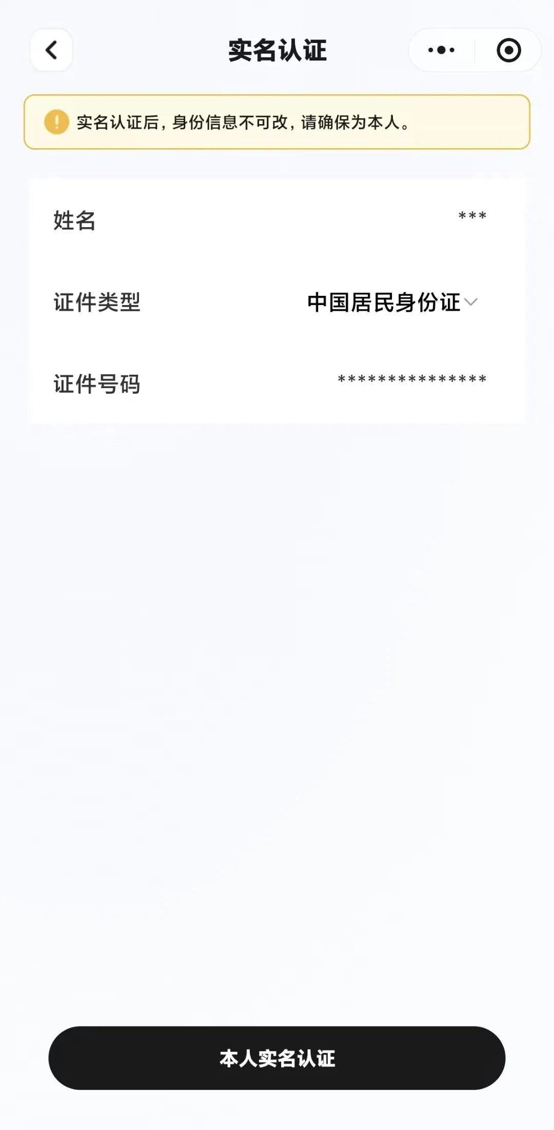 体育赛事-开票!5月23日宁波FC主场迎战大连鲲城